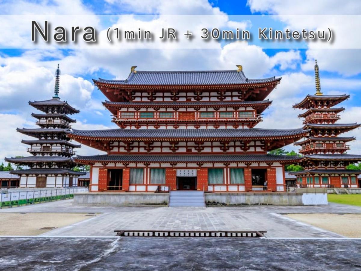 Vila 桃月庵 -Togetsuan- Ósaka Exteriér fotografie