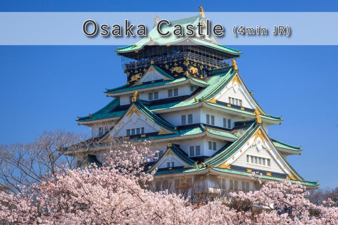 Vila 桃月庵 -Togetsuan- Ósaka Exteriér fotografie